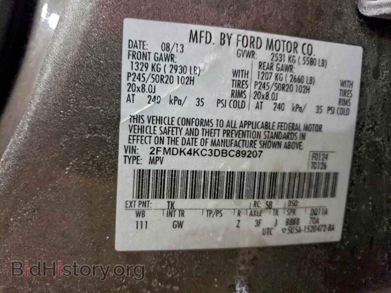 2013 Ford EDGE (VIN 2FMDK4KC3DBC89207) — фото 14 из 16