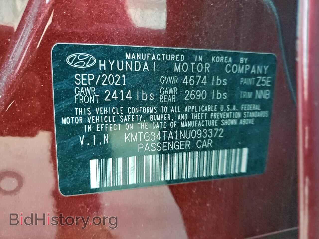 2022 GENESIS G70 BASE - VIN: KMTG34TA1NU093372 - Фото 12