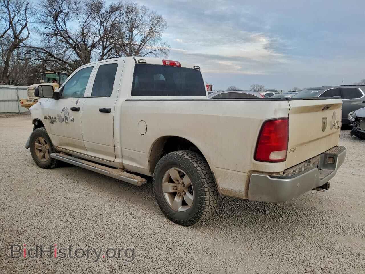 2022 RAM 1500 - VIN: 1C6RR7FT7NS153999 - Фото 2