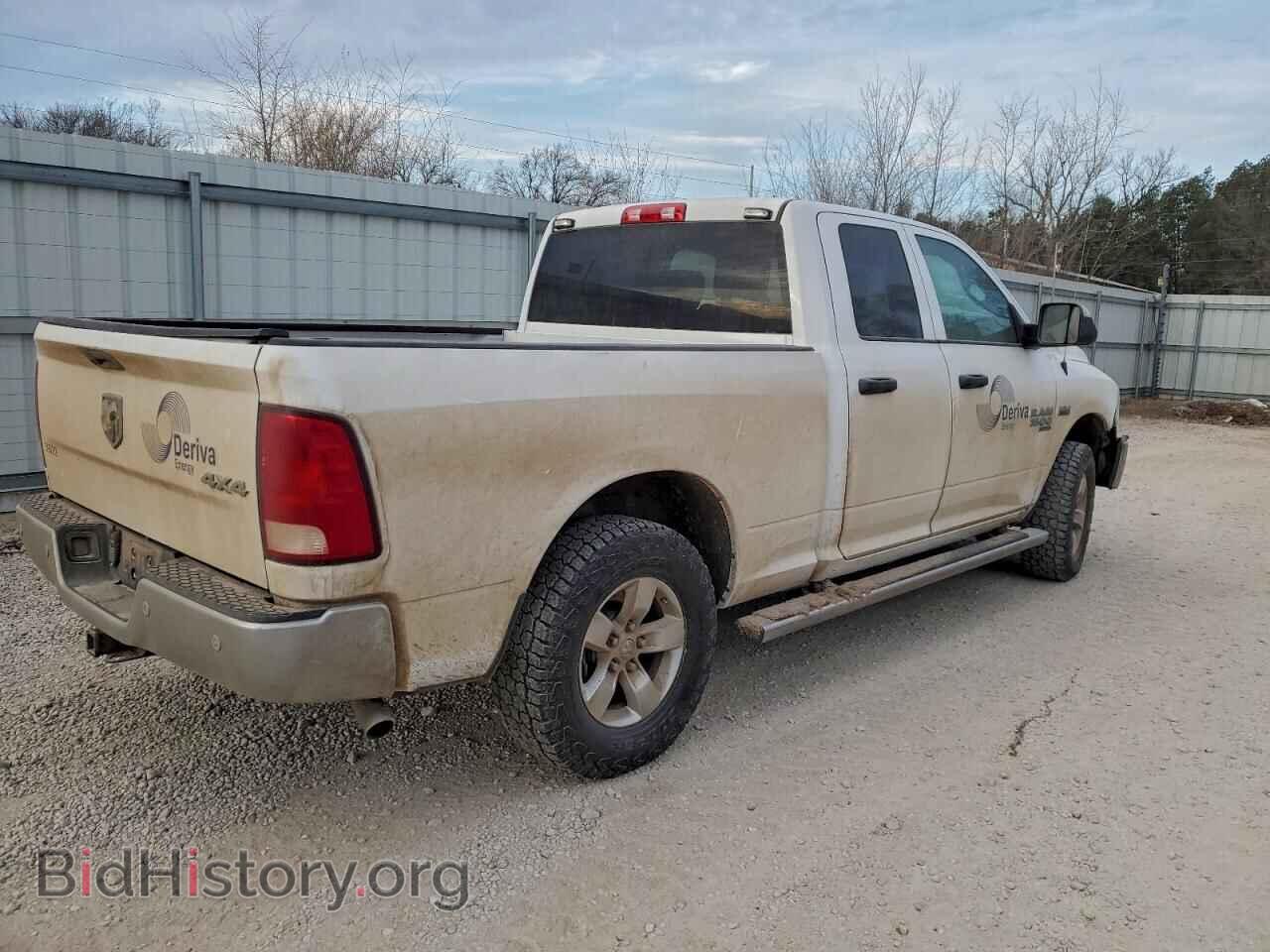 2022 RAM 1500 - VIN: 1C6RR7FT7NS153999 - Фото 3