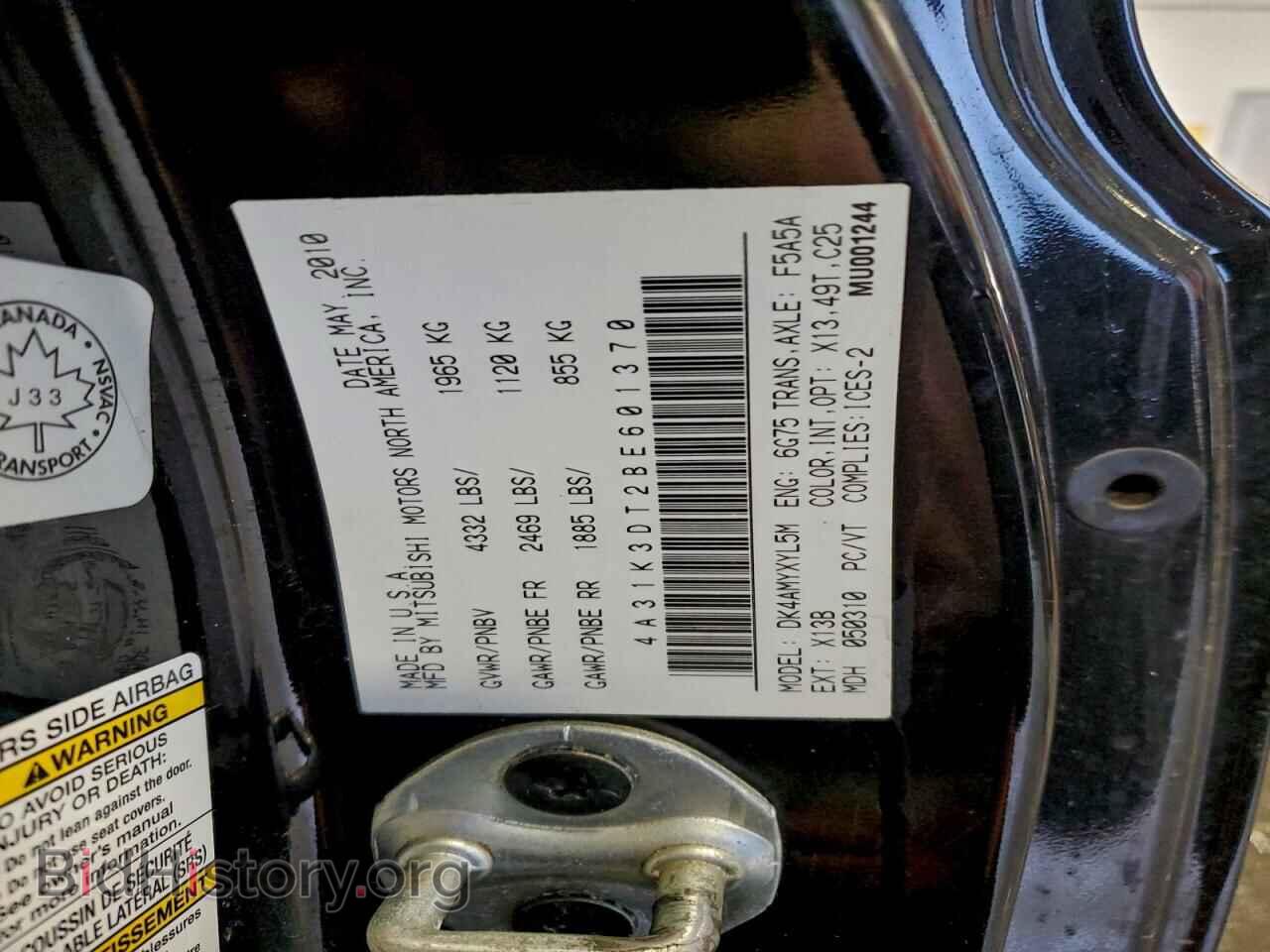 2011 MITSUBISHI ECLIPSE - VIN: 4A31K3DT2BE601370 - Photo 12