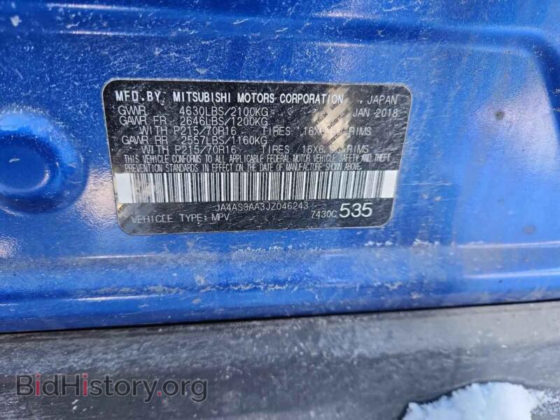 2018 Mitsubishi ECLIPSE (VIN JA4AS3AA3JZ046243) — photo 12 of 12