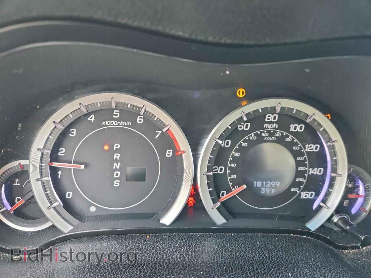 2011 ACURA TSX - VIN: JH4CU2F67BC000246 - Фото 9