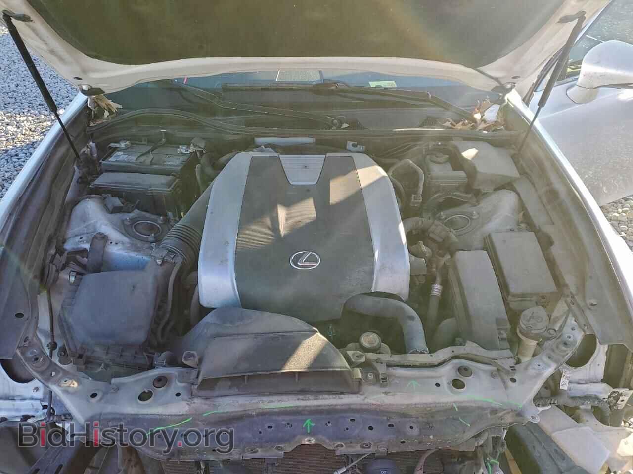 2017 LEXUS GS350 - VIN: JTHCZ1BL7HA006186 - Photo 11