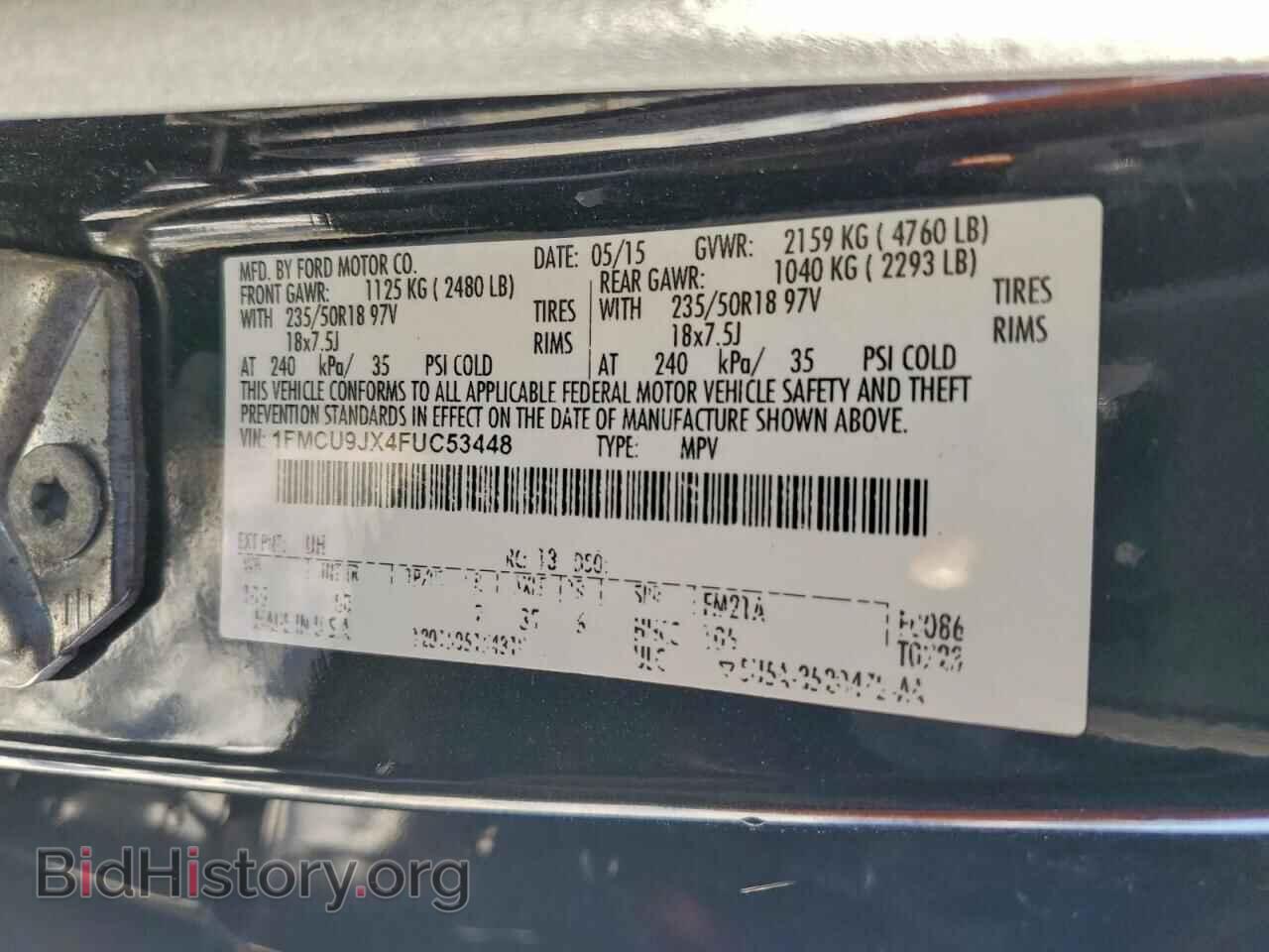 2015 FORD ESCAPE - VIN: 1FMCU9JX4FUC53448 - Фото 13