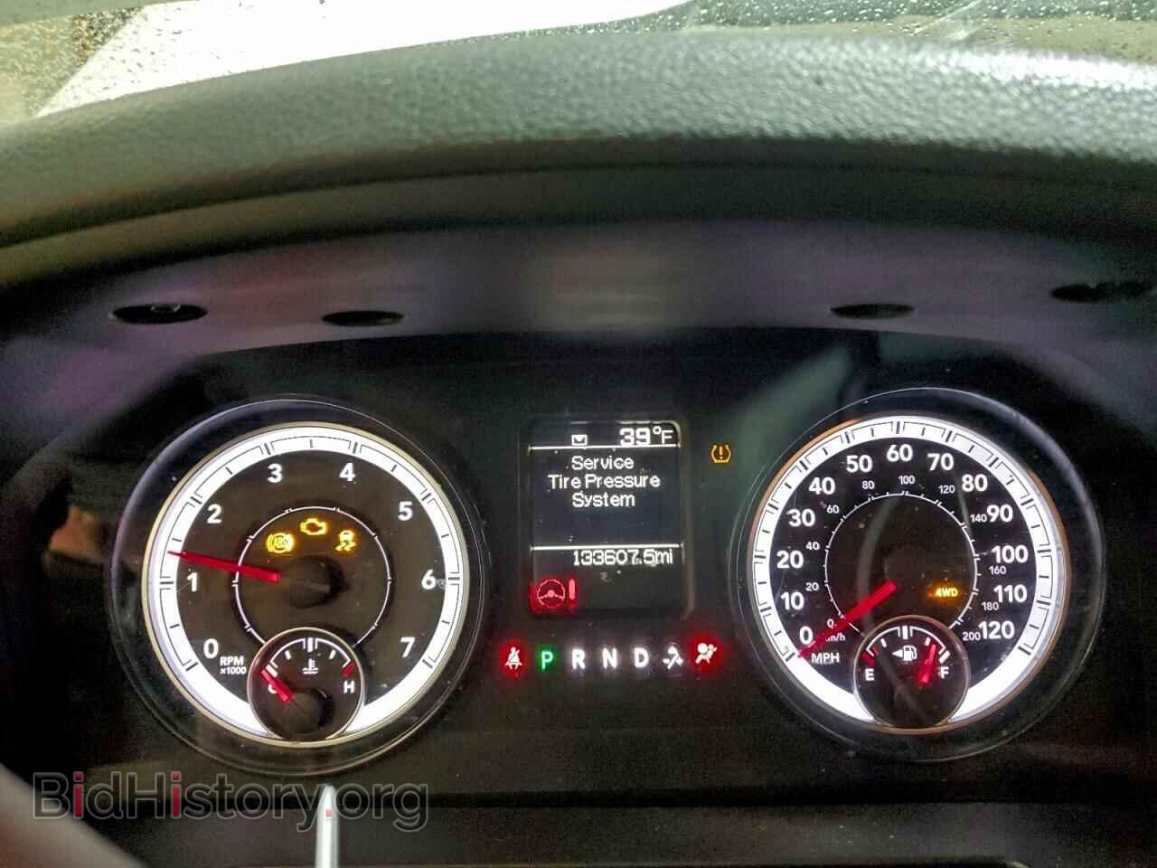 2015 RAM 1500 - VIN: 1C6RR7FT1FS753144 - Photo 9