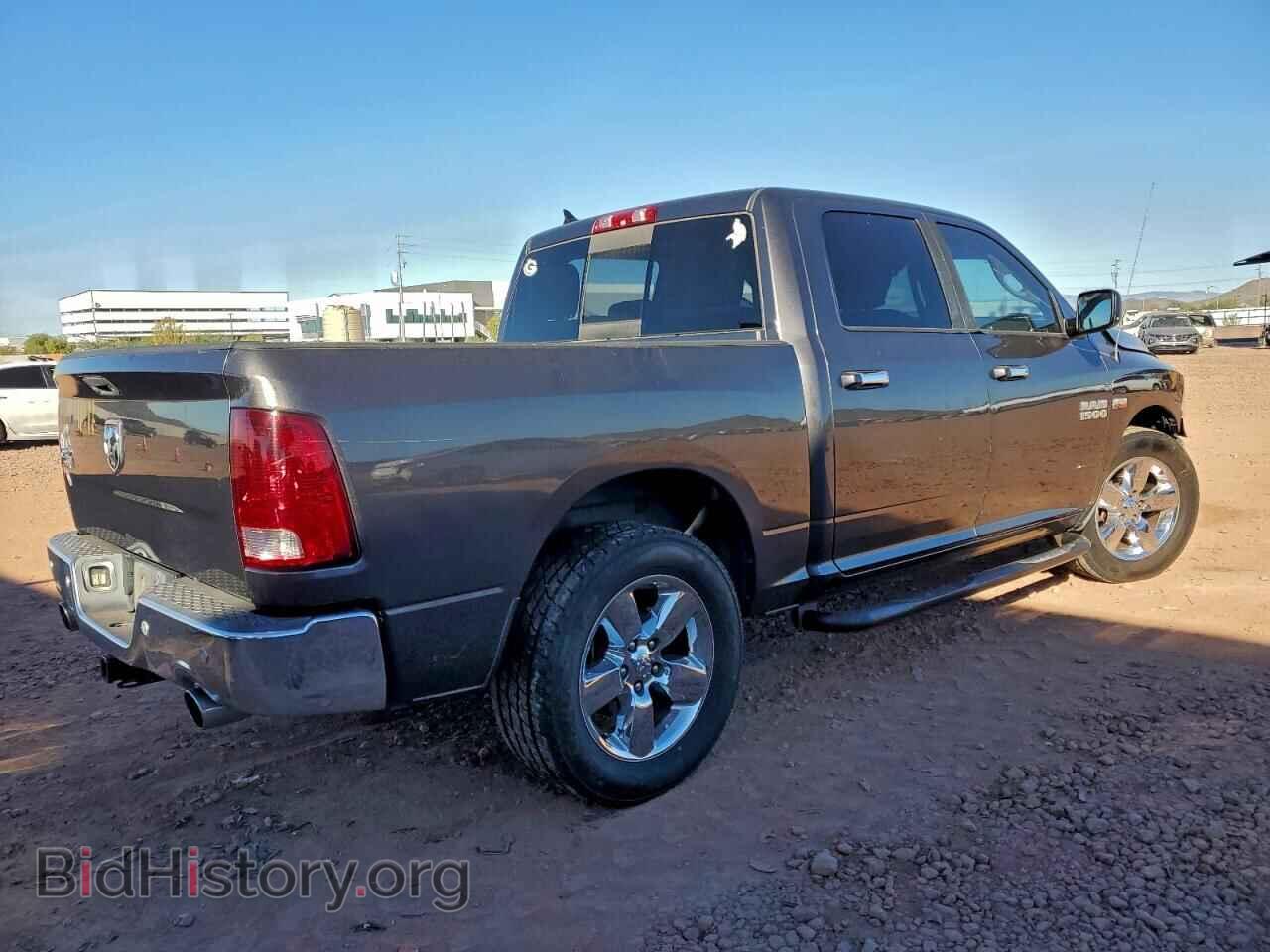 2014 RAM 1500 - VIN: 1C6RR6LT2ES396473 - Photo 3