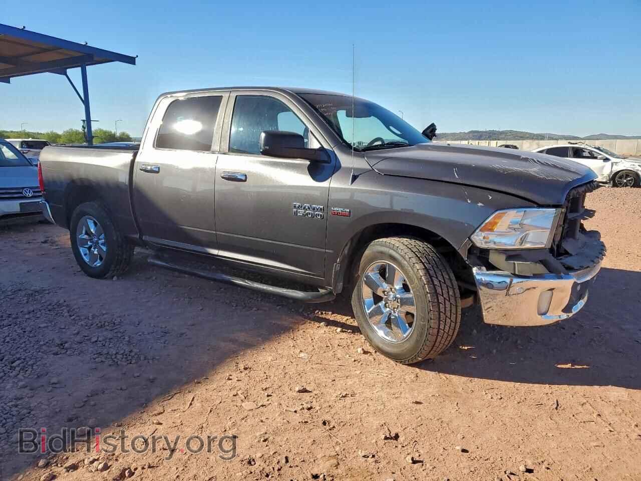 2014 RAM 1500 - VIN: 1C6RR6LT2ES396473 - Photo 4