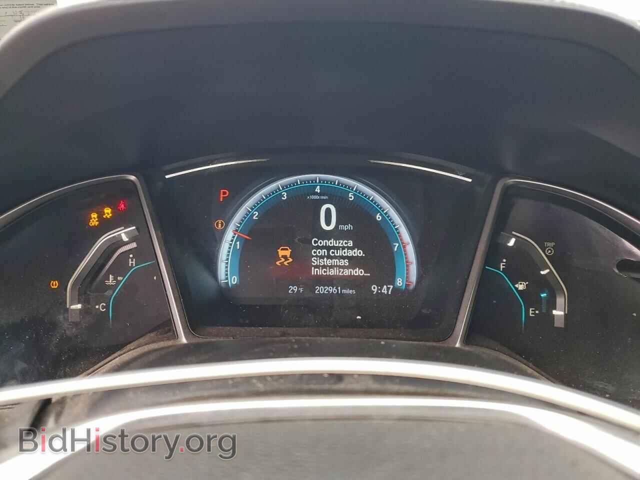 2016 HONDA CIVIC - VIN: 2HGFC2F7XGH577496 - Фото 9