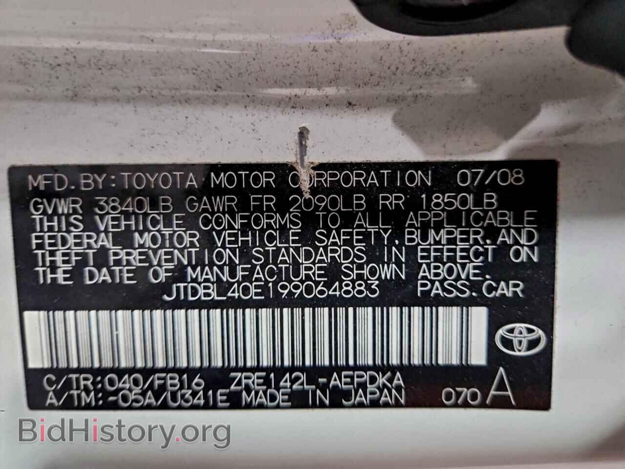 2009 TOYOTA COROLLA - VIN: JTDBL40E199064883 - Фото 12