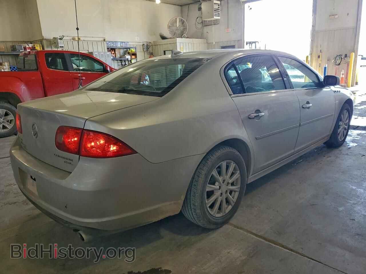 2011 BUICK LUCERNE - VIN: 1G4HC5EM3BU108980 - Фото 3