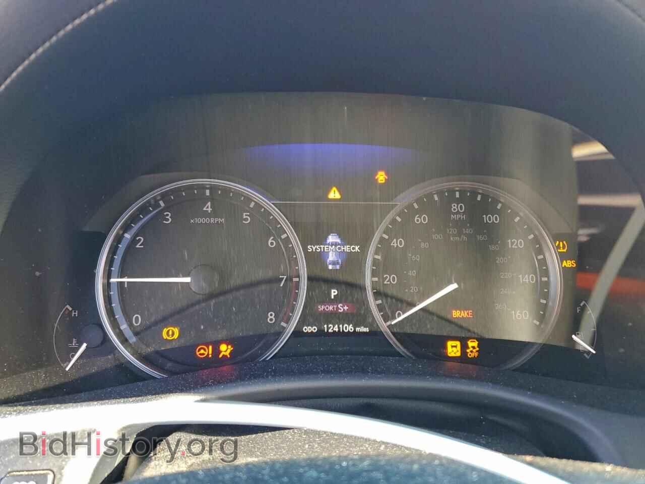 2014 LEXUS GS350 - VIN: JTHBE1BL2E5044260 - Photo 9