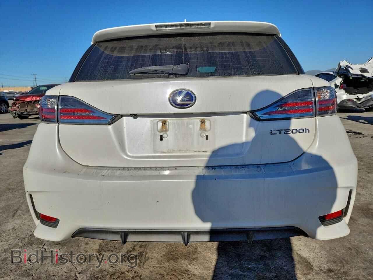 2014 LEXUS CT 200 - VIN: JTHKD5BH0E2184976 - Photo 6