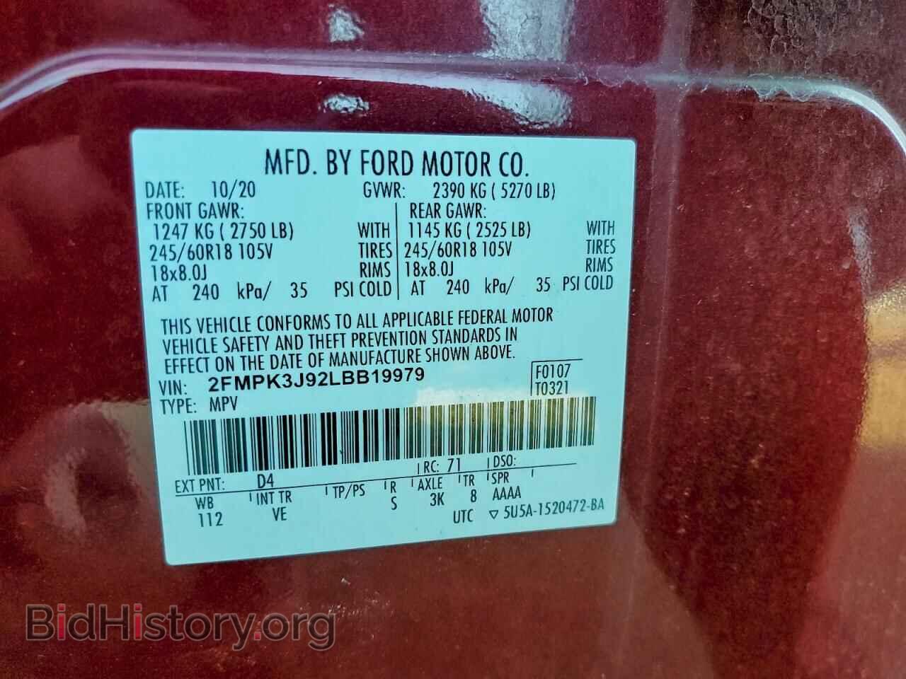 2020 FORD EDGE - VIN: 2FMPK3J92LBB19979 - Фото 13