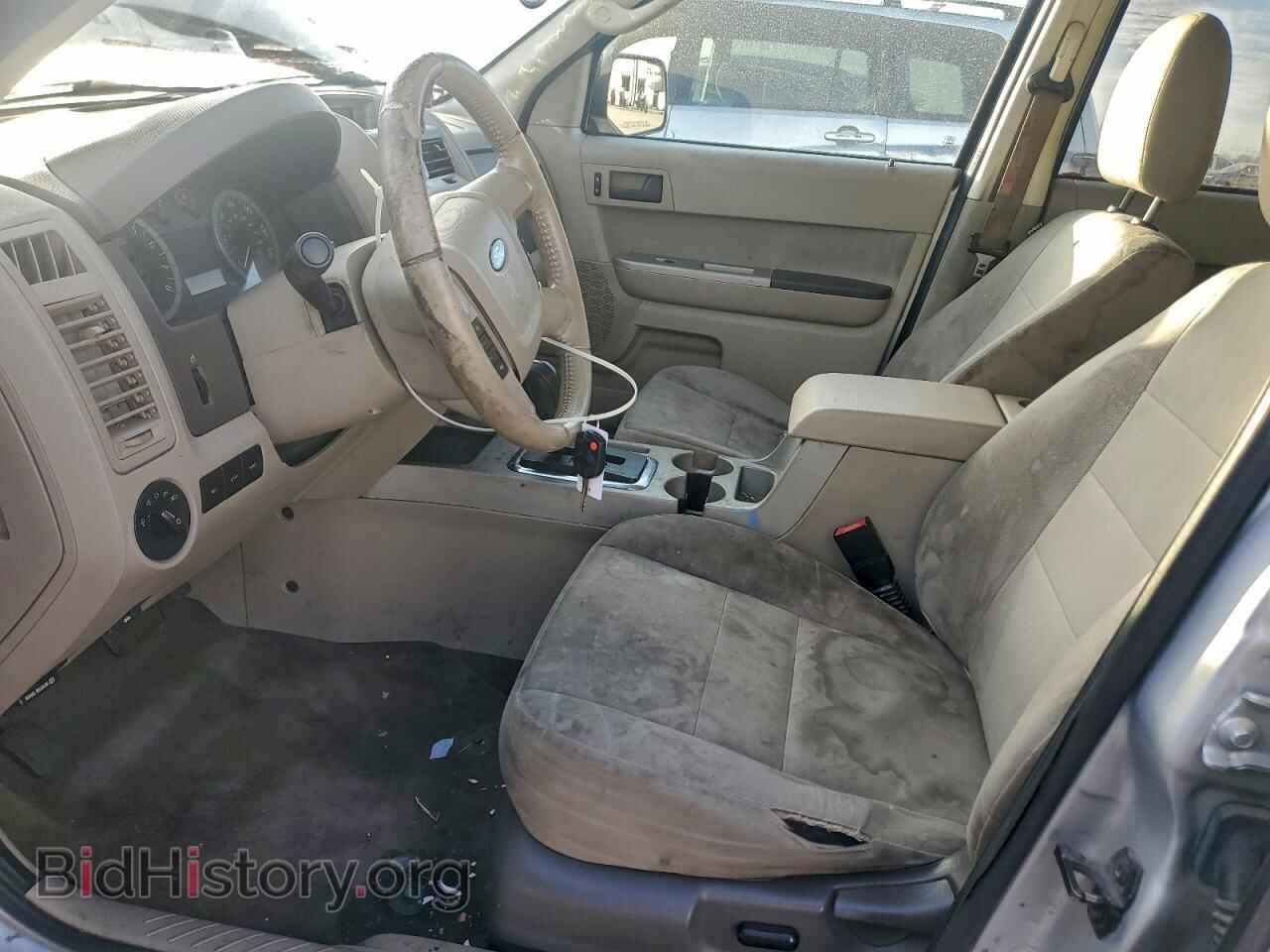 2012 FORD ESCAPE - VIN: 1FMCU9D79CKB34085 - Photo 7