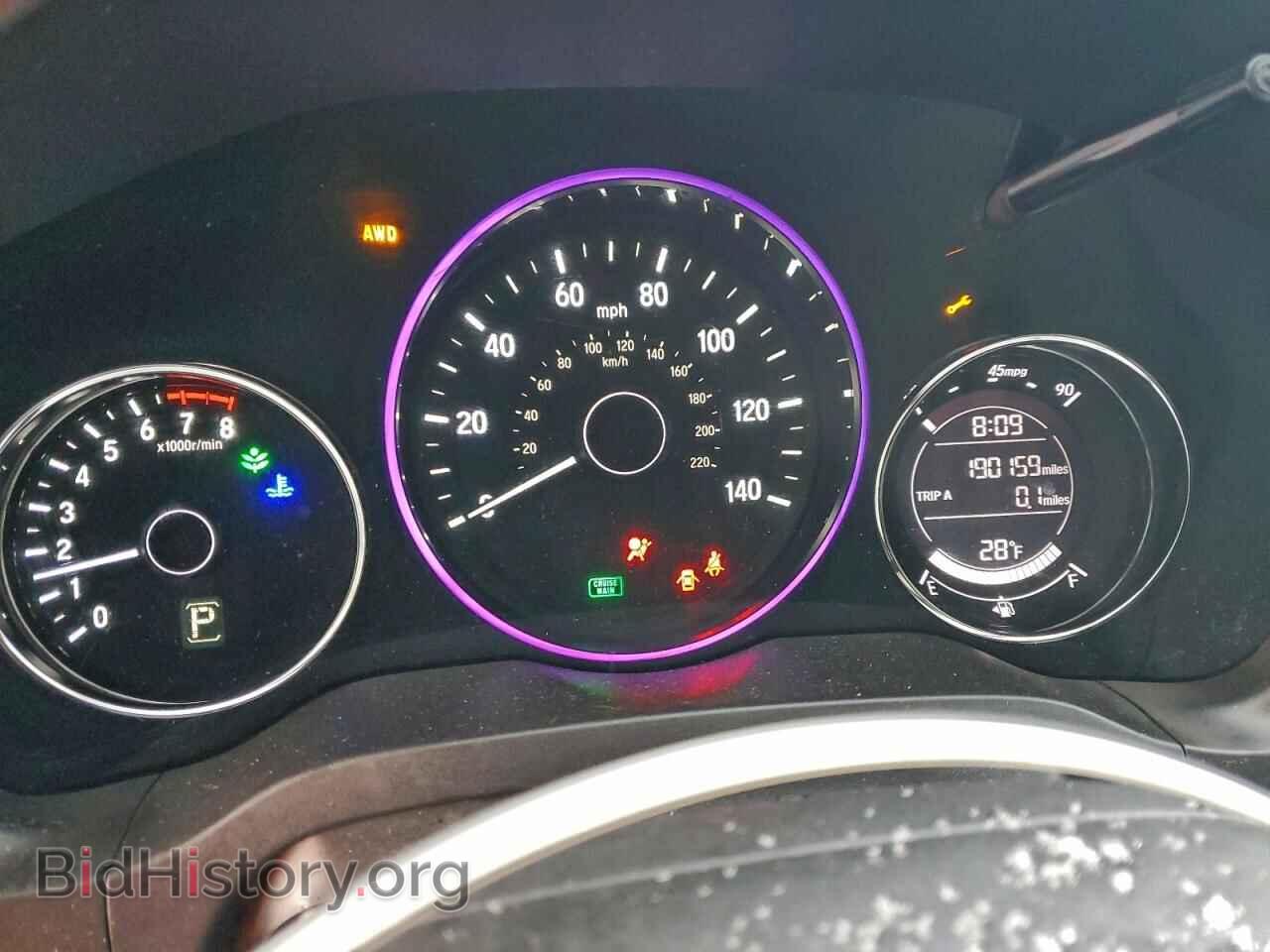 2016 HONDA HR-V - VIN: 3CZRU6H33GM752063 - Фото 9