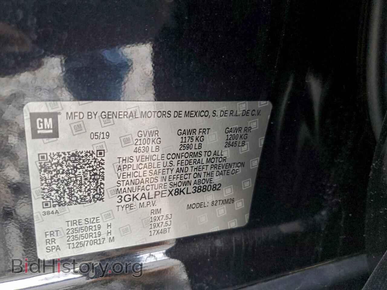 2019 GMC TERRAIN - VIN: 3GKALPEX8KL388082 - Фото 13
