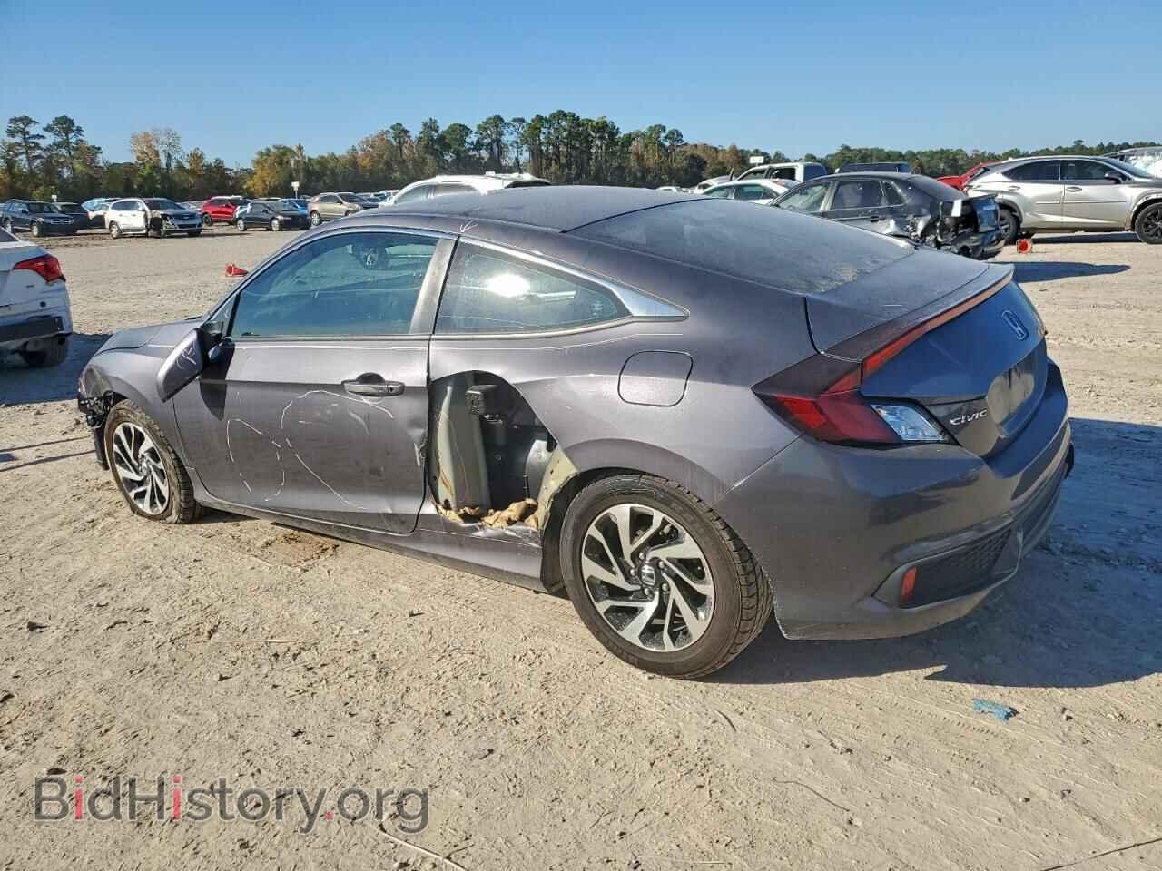 2018 HONDA CIVIC - VIN: 2HGFC4B04JH304484 - Фото 2