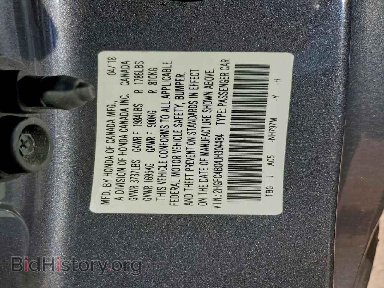 2018 HONDA CIVIC - VIN: 2HGFC4B04JH304484 - Фото 13