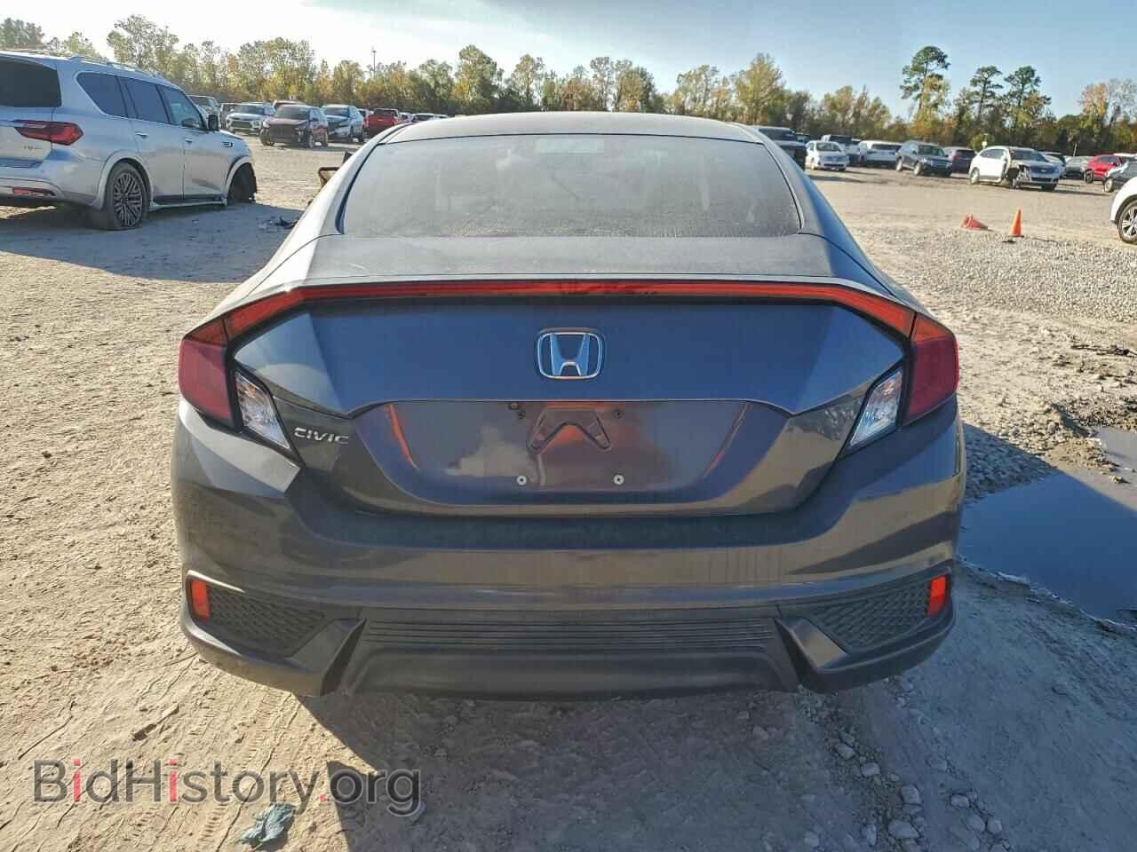 2018 HONDA CIVIC - VIN: 2HGFC4B04JH304484 - Фото 6