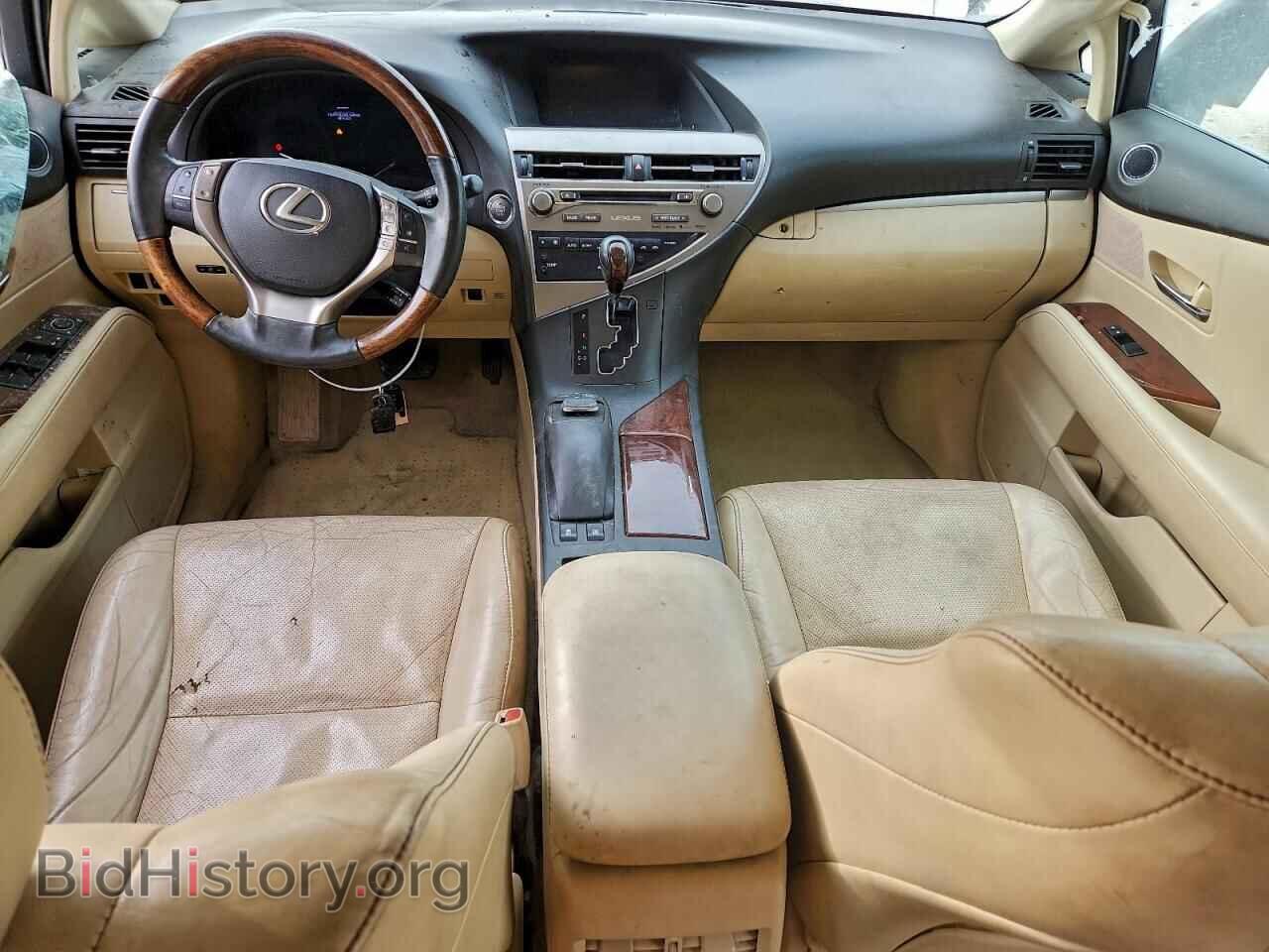 2015 LEXUS RX350 - VIN: 2T2BK1BA1FC288426 - Фото 8