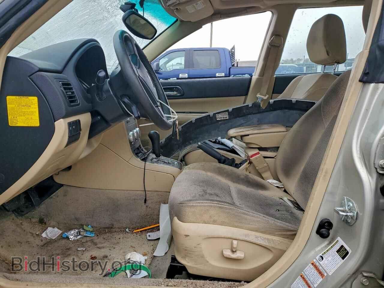 2007 SUBARU FORESTER - VIN: JF1SG65637H700293 - Фото 7