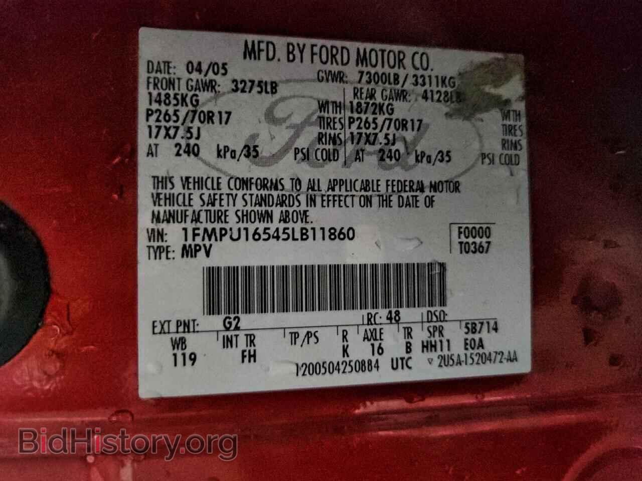 2005 FORD EXPEDITION - VIN: 1FMPU16545LB11860 - Фото 13