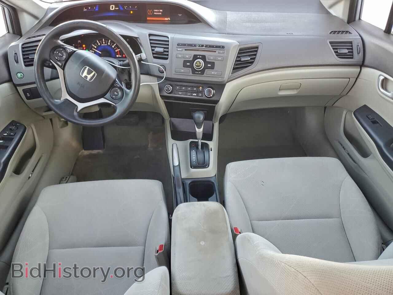 2012 HONDA CIVIC - VIN: 2HGFB2F50CH333125 - Фото 8