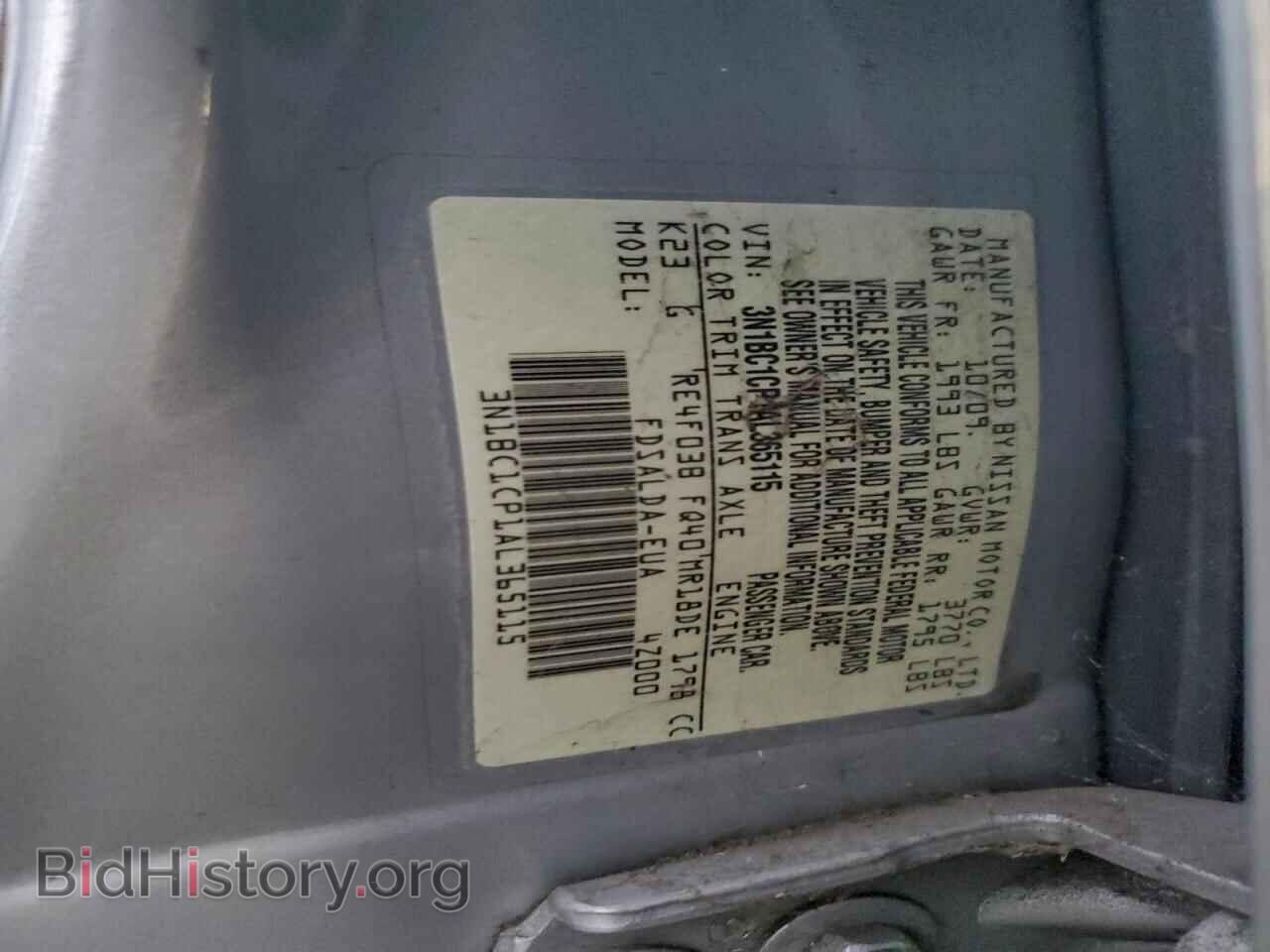 2010 NISSAN VERSA - VIN: 3N1BC1CP1AL365115 - Фото 13