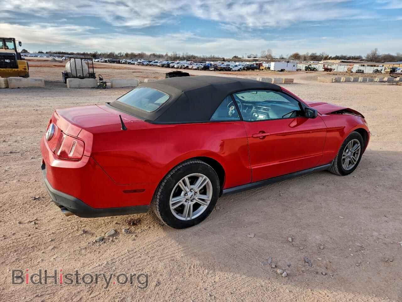 2010 FORD ALL Models - VIN: 1ZVBP8EN7A5122959 - Фото 3