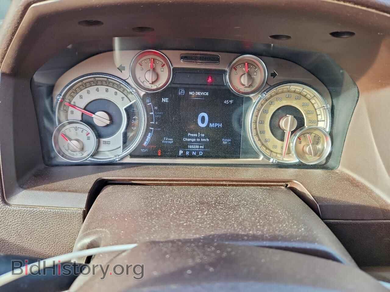 2013 RAM 1500 - VIN: 1C6RR7PT8DS606606 - Photo 9