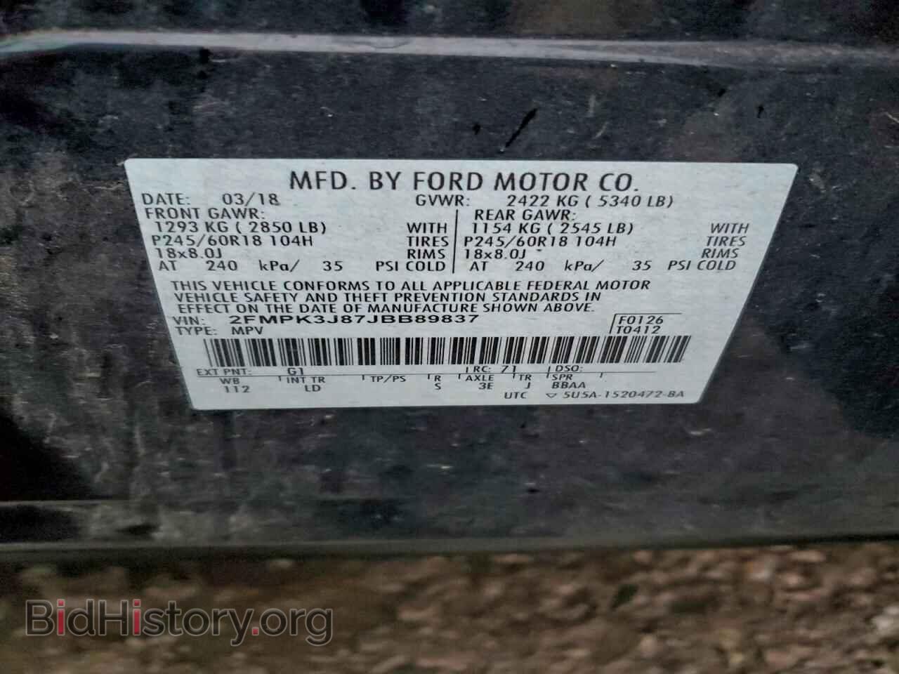 2018 FORD EDGE - VIN: 2FMPK3J87JBB89837 - Фото 13