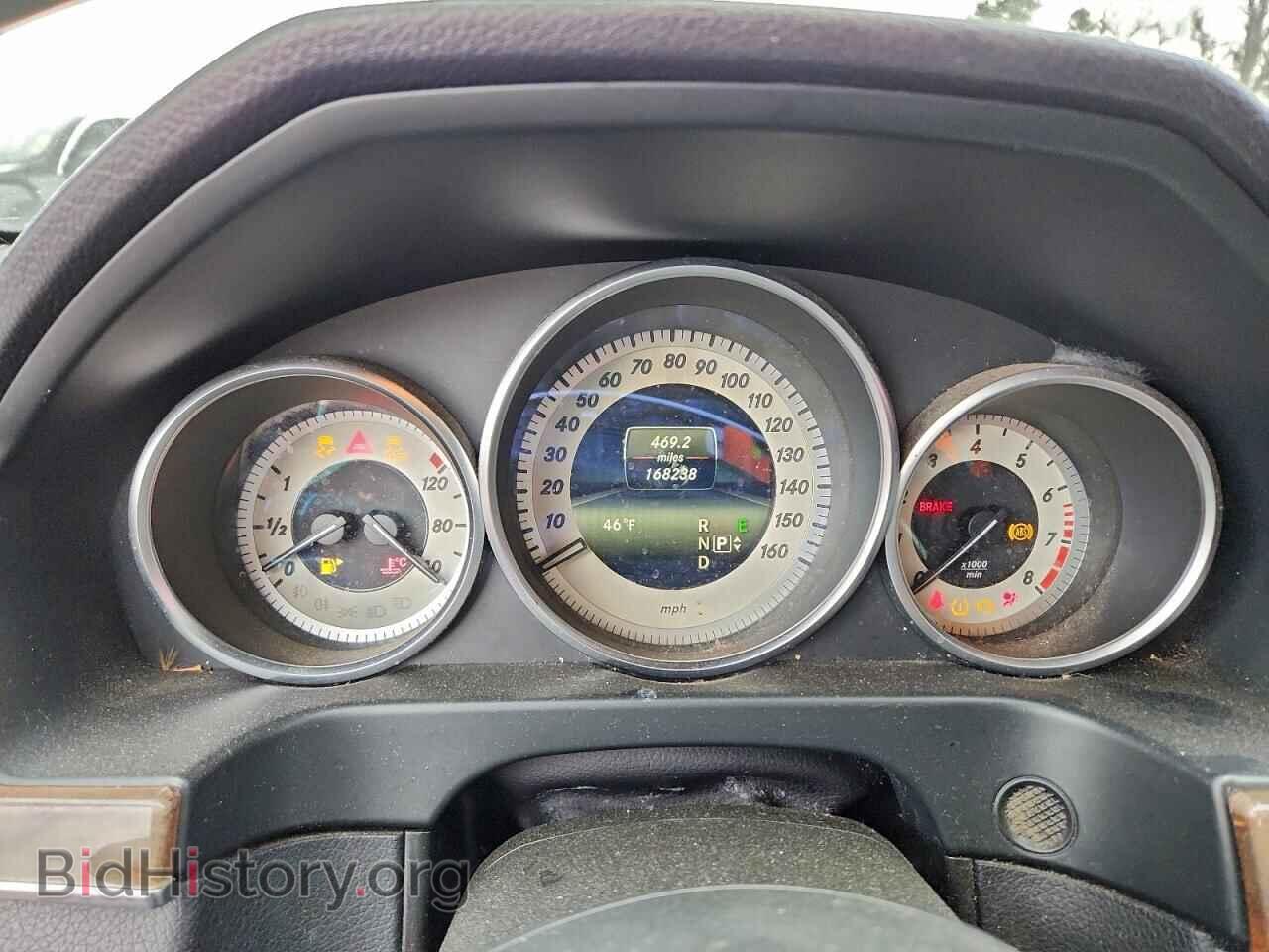 2015 MERCEDES-BENZ E-CLASS - VIN: WDDHF8JB2FB092456 - Фото 9