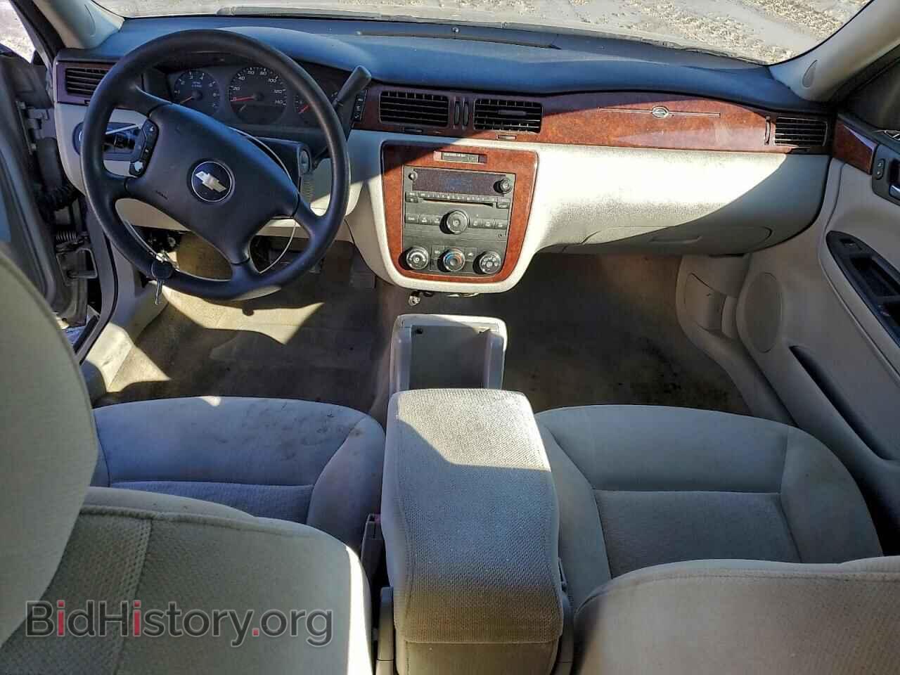 2008 CHEVROLET IMPALA - VIN: 2G1WB55N189145113 - Фото 8
