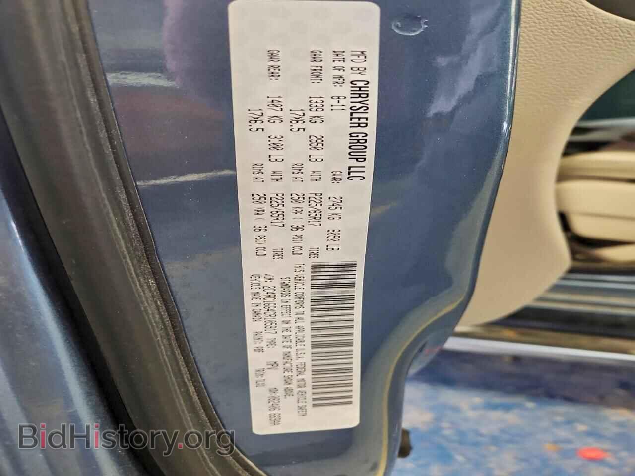 2012 CHRYSLER MINIVAN - VIN: 2C4RC1GG4CR105917 - Фото 13