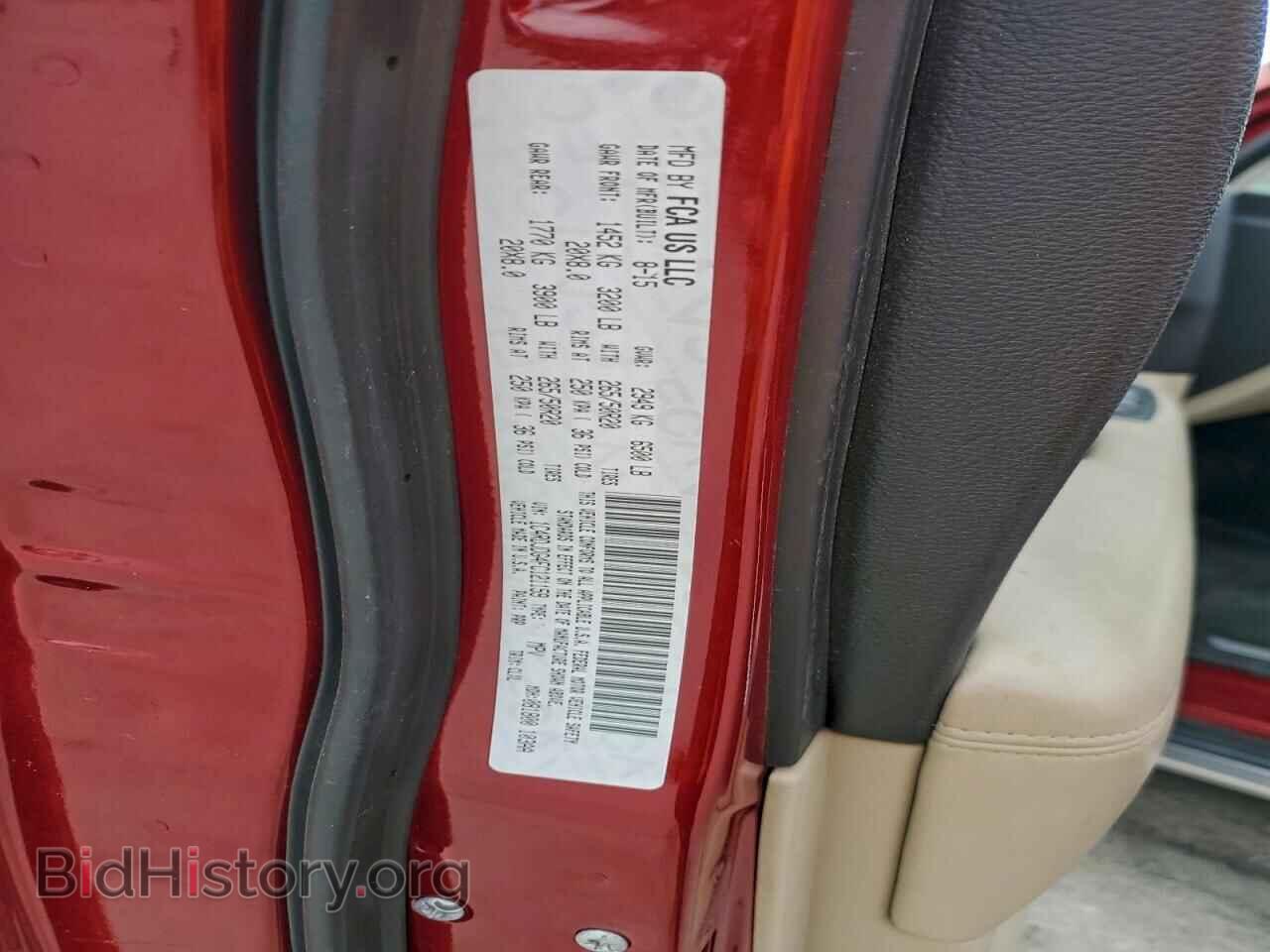 2015 DODGE DURANGO - VIN: 1C4RDJDG4FC121159 - Photo 12