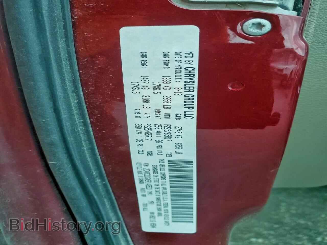 2014 CHRYSLER MINIVAN - VIN: 2C4RC1CGXER143533 - Фото 13