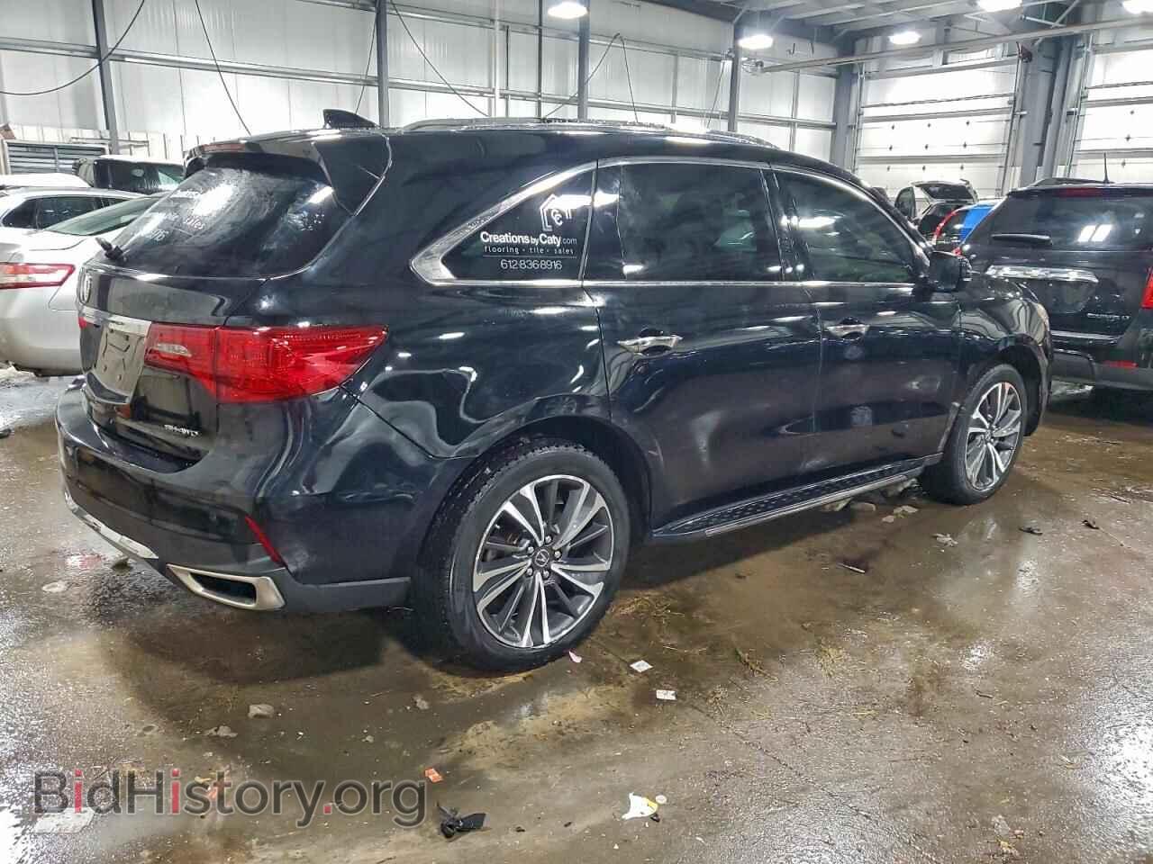 2020 ACURA MDX - VIN: 5J8YD4H72LL001946 - Фото 3