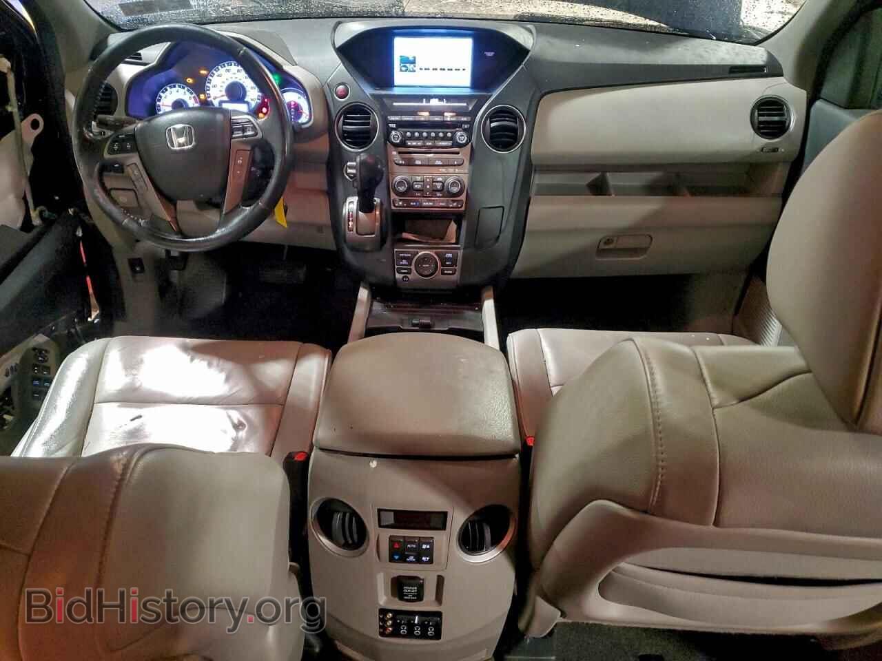 2014 HONDA PILOT - VIN: 5FNYF4H92EB043131 - Фото 8