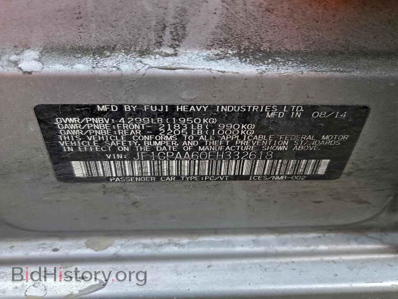 2014 SUBARU IMPREZA - VIN: JF1GPAA60EH332618 - Фото 12