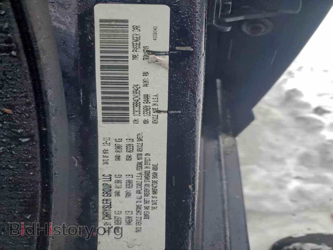 2012 CHRYSLER 200 - VIN: 1C3CCBBB4CN189424 - Фото 12