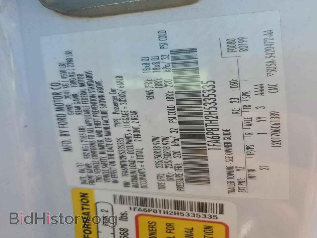 2017 FORD ALL Models - VIN: 1FA6P8TH2H5335335 - Photo 12