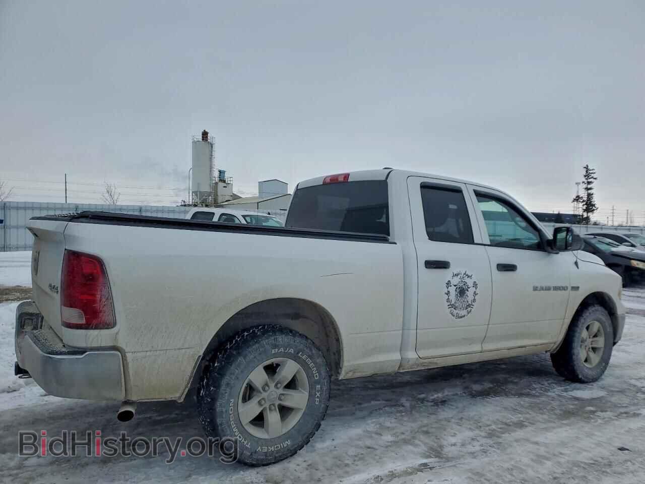 2012 DODGE RAM 1500 - VIN: 1C6RD7FT2CS126222 - Photo 3