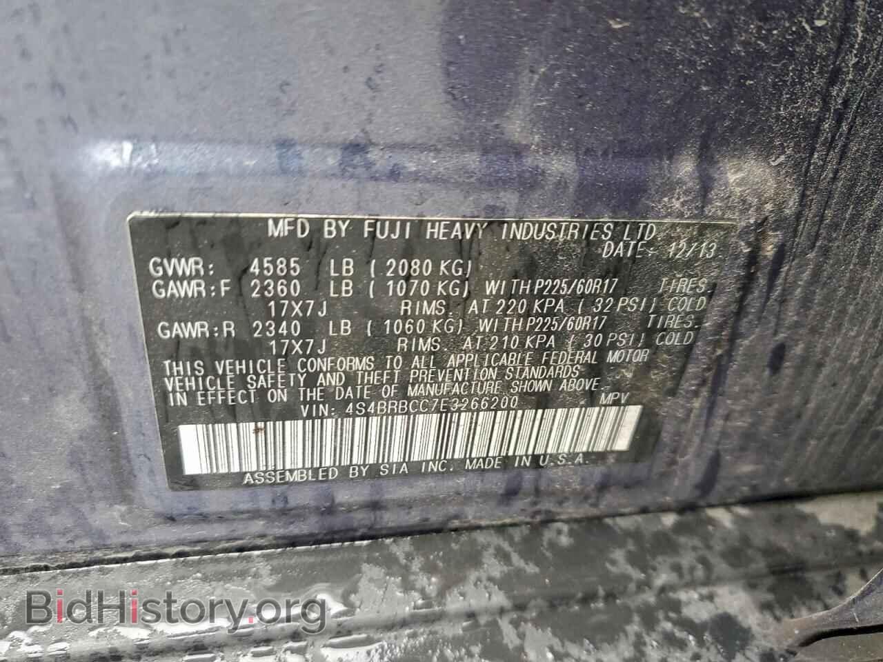2014 SUBARU OUTBACK - VIN: 4S4BRBCC7E3266200 - Фото 13