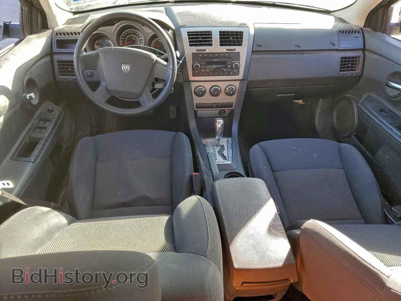 2010 DODGE AVENGER - VIN: 1B3CC4FB3AN155443 - Photo 8