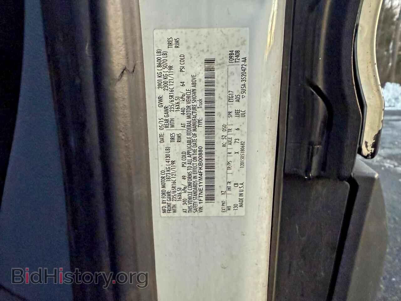 2015 FORD TRANSIT - VIN: 1FTNE1YM4FKB00880 - Фото 10