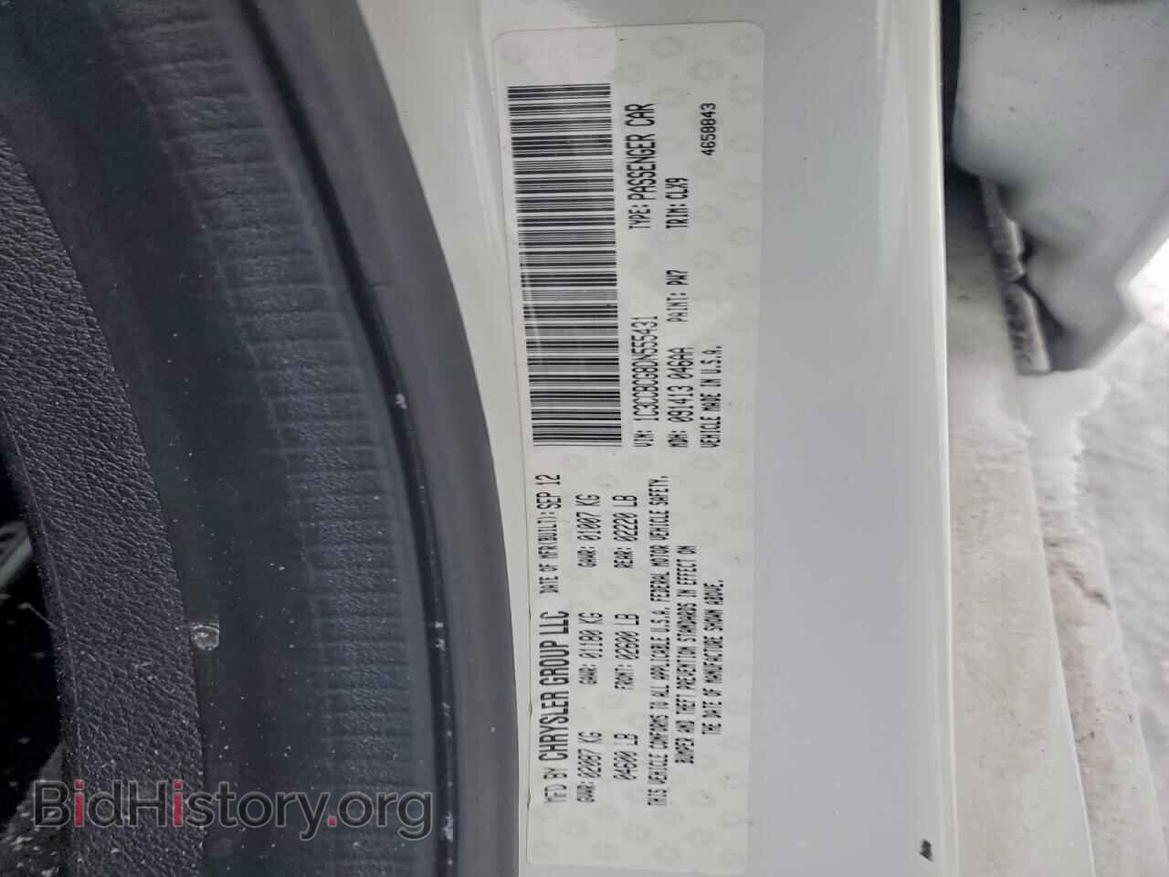2013 CHRYSLER 200 - VIN: 1C3CCBCG8DN555431 - Фото 12