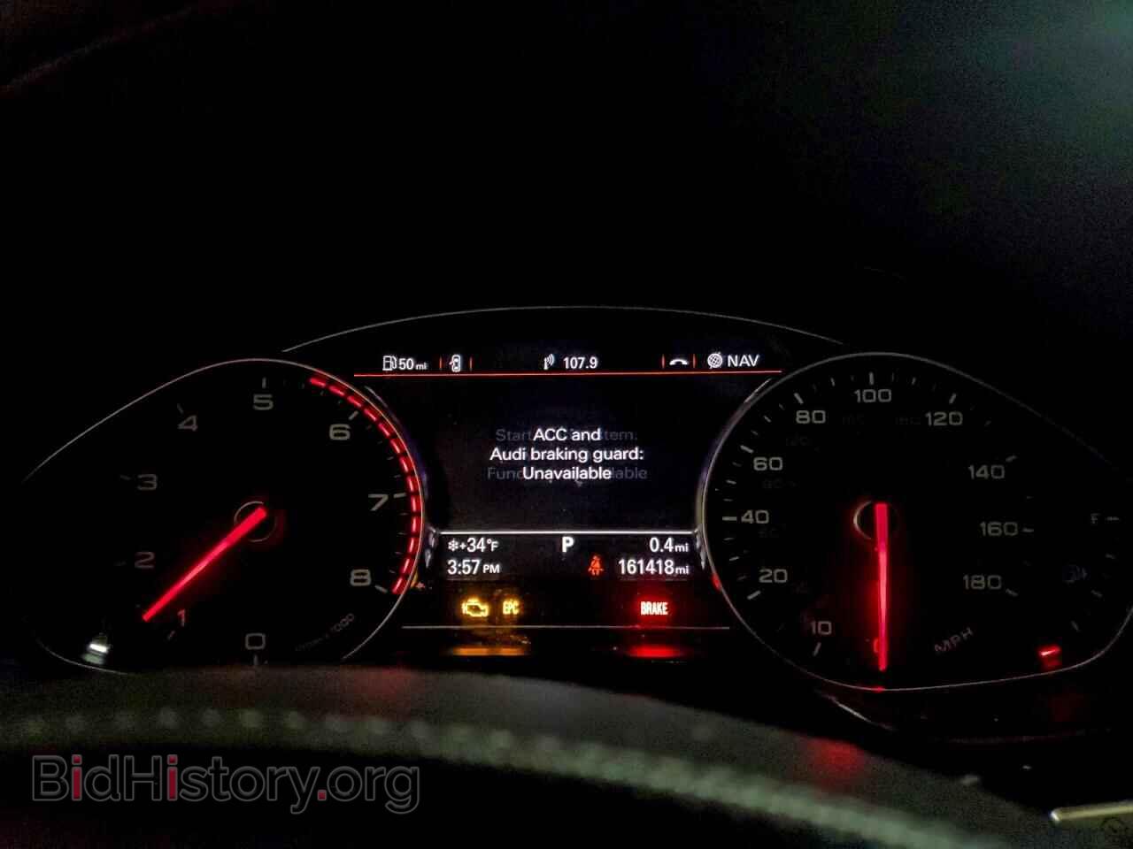 2014 AUDI A8 - VIN: WAUR2AFD4EN004738 - Фото 9
