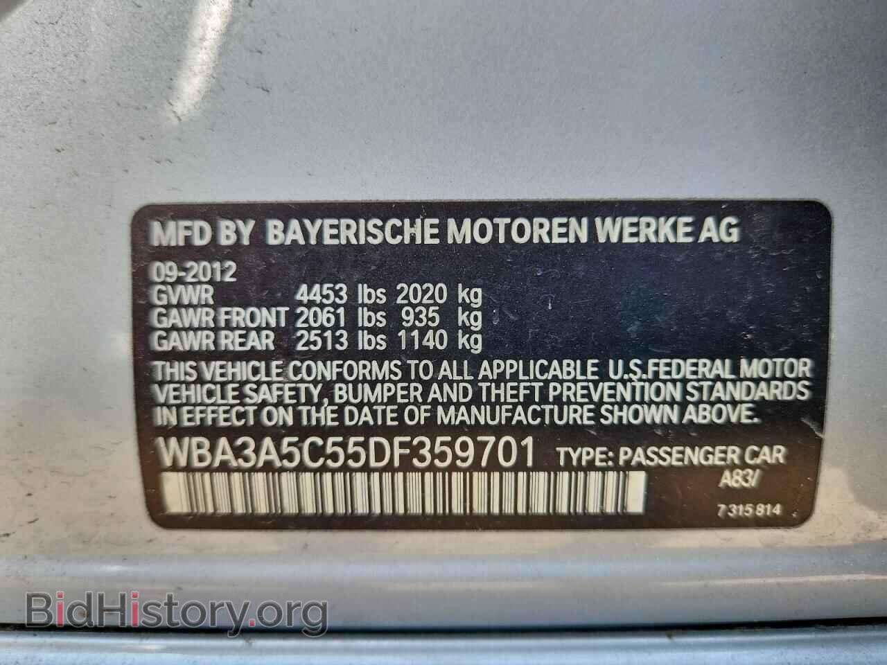 2013 BMW 3 SERIES - VIN: WBA3A5C55DF359701 - Фото 12