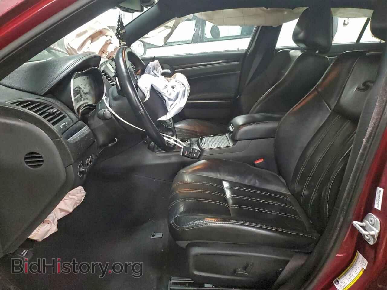 2021 CHRYSLER 300 - VIN: 2C3CCABG5MH545895 - Фото 7